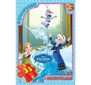 гр Пазлы 35 эл. "G Toys" "Frozen" FR 033 (62) +постер, размер элемента 5х5см, размер собранной картинки 30х21, в коробке