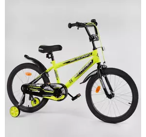 Велосипед 20" дюймов 2-х колёсный "CORSO" STRIKER EX - 20695 (1) ручной тормоз, звоночек, доп. колеса, СОБРАННЫЙ НА 75