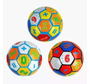 М`яч футбольний С 62427 (180) 3 види, РОЗМІР №2, вага 100 грамів, матеріал PVC, балон гумовий, ВИДАЄТЬСЯ ТІЛЬКИ МІКС ВИДІВ М`яч футбольний С 62427 (180) 3 види, РОЗМІР №2, вага 100 грамів, матеріал PVC, балон гумовий, ВИДАЄТЬСЯ ТІЛЬКИ МІКС ВИДІВ