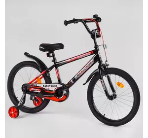 Велосипед 20" дюймов 2-х колёсный "CORSO" STRIKER EX - 20332 (1) ручной тормоз, звоночек, доп. колеса, СОБРАННЫЙ НА 75