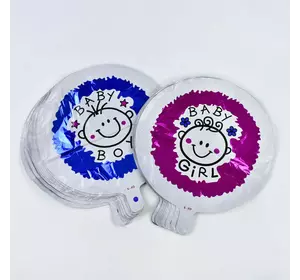 Шарик фольгированный C 31881 (100) / ЦЕНА ЗА УПАКОВКУ / 50 шт в упаковке одного вида Шарик фольгированный C 31881 (100) / ЦЕНА ЗА УПАКОВКУ / 50 шт в упаковке одного вида