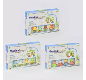 Карусель музична 6568 ABC (18) 3 види, підсвічування, музика, 5 режимів, на батарейці, в коробці Карусель музична 6568 ABC (18) 3 види, підсвічування, музика, 5 режимів, на батарейці, в коробці