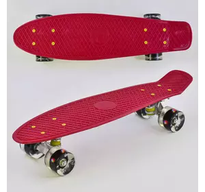 Скейт Пенни борд 0110 (8) Best Board, ВИШНЕВЫЙ, доска=55см, колёса PU со светом, диаметр 6см