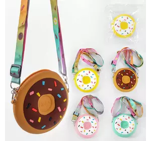 Детская сумочка силиконовая C 50144 (300) "Пончик", 4 цвета, на змейке, 1 отделение, регулируемая ручка