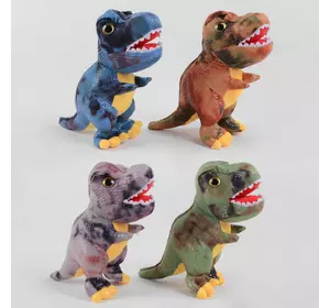Мягкая игрушка М 12699 (300) "Динозавр", 5 цветов, 23 см