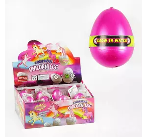 Іграшка зростаюча С 64639 (30) ЦІНА ЗА 12 ШТУК В БЛОЦІ, “Єдиноріг” Іграшка зростаюча С 64639 (30) ЦІНА ЗА 12 ШТУК В БЛОЦІ, “Єдиноріг”