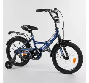 Велосипед 16" дюймов 2-х колёсный  "CORSO" CL-16958 (1) сине-голубой, ручной тормоз, звоночек, доп. колеса, СОБРАННЫЙ НА 75 в коробке