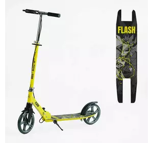 Самокат двоколісний "Best Scooter" FL-14320 (4) сталева рама, ручне гальмо, колеса PU 200мм, 1 амортизатор передній, в коробці Самокат двоколісний "Best Scooter" FL-14320 (4) сталева рама, ручне гальмо, колеса PU 200мм, 1 амортизатор передній, в коробці