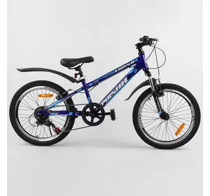 Велосипед Спортивный CORSO «Pulsar» 20" дюймов 86070 (1) рама металлическая 11’’, Shinemax 7 скоростей, собран на 75