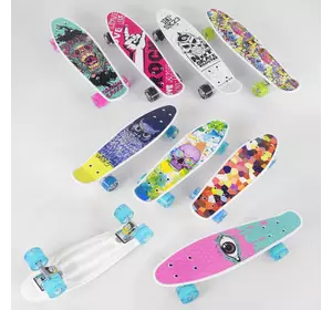 Скейт Пенни борд S 29661 (8) Best Board, 8 видов, ВЫДАЁТСЯ ТОЛЬКО МИКС ВИДОВ колёса PU, СВЕТЯТСЯ, d=4.5 см, доска=55 см Скейт Пенни борд S 29661 (8) Best Board, 8 видов, ВЫДАЁТСЯ ТОЛЬКО МИКС ВИДОВ колёса PU, СВЕТЯТСЯ, d=4.5 см, доска=55 см