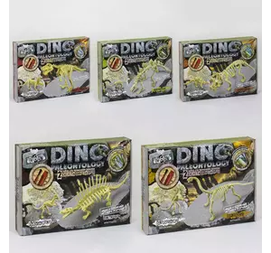 гр Набір для проведення розкопок "DINO PALEONTOLOGY" DP-01-01,02,03,04,05 (5) 5 видів "Danko toys"