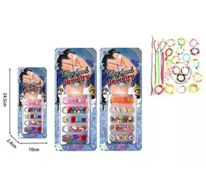 Набір бісеру 22063 (480/2) "Ball", 2 види, намистини, браслет, нитки, на листі Набір бісеру 22063 (480/2) "Ball", 2 види, намистини, браслет, нитки, на листі