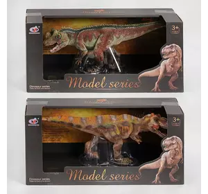 Динозавр Q 9899 V 51 (24/2) 2 вида, в коробке