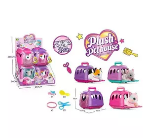 Набір тварин DR 5115 (9) ЦІНА ЗА 8 ШТУК В БЛОЦІ, переноска, аксесуари, в коробці Набір тварин DR 5115 (9) ЦІНА ЗА 8 ШТУК В БЛОЦІ, переноска, аксесуари, в коробці