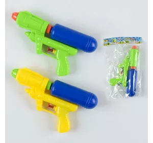 Водный пистолет HY- 648 (576) 2 цвета, в кульке