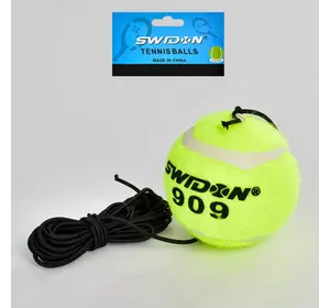 Тренажер MS 3405 мяч для тенниса, 6 см, бокса, fight balL, резинка