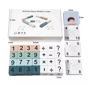 Настільна гра “24” D 384 (72) кубики з цифрами, математичні знаки, картки із завданнями, в коробці Настільна гра “24” D 384 (72) кубики з цифрами, математичні знаки, картки із завданнями, в коробці