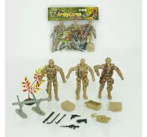 Комбат 688-35 (360/2) 3 військові фігурки, зброя, аксесуари, у пакеті Комбат 688-35 (360/2) 3 військові фігурки, зброя, аксесуари, у пакеті
