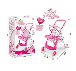 Візок для ляльок 6601 AH-3 (8/2) металева основа, козирок від сонця, кошик, додаткова поличка, в коробці Візок для ляльок 6601 AH-3 (8/2) металева основа, козирок від сонця, кошик, додаткова поличка, в коробці