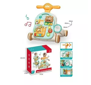 Ходунки 994 (10) 3в1, столик, бізіборд, сітка, 3 кульки, пальчикові ігри, рухомі шестерні, знімне піаніно, мелодії, підсвічування, в коробці Ходунки 994 (10) 3в1, столик, бізіборд, сітка, 3 кульки, пальчикові ігри, рухомі шестерні, знімне піаніно, мелодії, підсвічування, в коробці