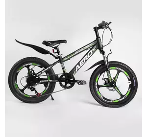 Детский спортивный велосипед 20’’ CORSO «AERO» 60573 (1) стальная рама, оборудование Saiguan, 7 скоростей, литой диск, собран на 75