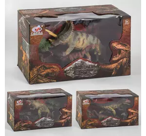 Набор динозавров Q 9899-212 (24/2) 3 вида, 6 элементов, 4 динозавра, в коробке