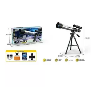 Телескоп 1002-1 (18/2) 2 додаткові лінзи, штатив, інструкція, допоміжний об’єктив, в коробці Телескоп 1002-1 (18/2) 2 додаткові лінзи, штатив, інструкція, допоміжний об’єктив, в коробці