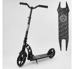 Самокат двухколесный "Best Scooter" 47351 (2) колеса PU, d переднего колеса - 230мм, d заднего колеса - 180мм, 1 амортизатор, в коробке Самокат двухколесный "Best Scooter" 47351 (2) колеса PU, d переднего колеса - 230мм, d заднего колеса - 180мм, 1 амортизатор, в коробке