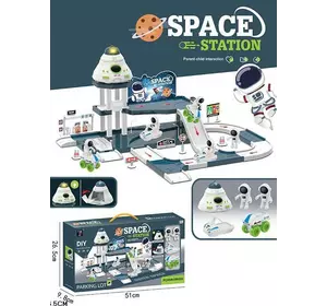 Космическая Станция BBQ 550-50 A (24/2)  свет, 2 космонавта, аксессуары, наклейки, в коробке
