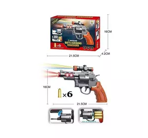 Пістолет BL 818 A (96/2) підсвічування, звук, працює від батарейок, в коробці Пістолет BL 818 A (96/2) підсвічування, звук, працює від батарейок, в коробці