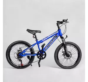 Детский спортивный велосипед 20’’ CORSO «Crank» CR-20602 (1) стальная рама, оборудование Saiguan 7 скоростей, крылья, собран на 75