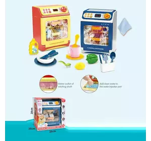 Посудомийка 35952 S (12) 2 види, звук, підсвічування, посуд, таймер, в коробці Посудомийка 35952 S (12) 2 види, звук, підсвічування, посуд, таймер, в коробці