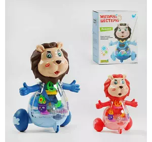 Музичне левеня 28881 (60) "WToys", 2 кольори, ОЗВУЧУВАННЯ УКРАЇНСЬКОЮ МОВОЮ, шестерні, пісня, підсвічування, автоматичний рух, в коробці Музичне левеня 28881 (60) "WToys", 2 кольори, ОЗВУЧУВАННЯ УКРАЇНСЬКОЮ МОВОЮ, шестерні, пісня, підсвічування, автоматичний рух, в коробці