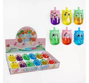 Лизун C 68870 (18) ЦІНА ЗА 12 ШТУК В БЛОЦІ, в коробці Лизун C 68870 (18) ЦІНА ЗА 12 ШТУК В БЛОЦІ, в коробці