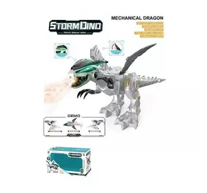 Динозавр 881-8 (15) звуки, підсвічування, парогенератор, ходить, в коробці Динозавр 881-8 (15) звуки, підсвічування, парогенератор, ходить, в коробці