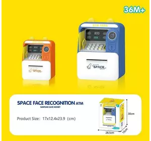 Сейф 7026 (18/2) 2 кольори, мелодії, підсвічування, картка, імітація камери, в коробці Сейф 7026 (18/2) 2 кольори, мелодії, підсвічування, картка, імітація камери, в коробці