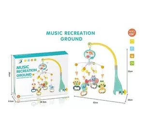 Карусель музична HL 2020-48 (18/2) “Комашки”, звук, підсвічування, регулювання звуку, 5 брязкалець, прорізувач, в коробці Карусель музична HL 2020-48 (18/2) “Комашки”, звук, підсвічування, регулювання звуку, 5 брязкалець, прорізувач, в коробці