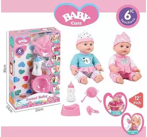 Пупс L 006-3 (32/2) 2 види, 6 функцій, звуковий чіп, аксесуари, у коробці Пупс L 006-3 (32/2) 2 види, 6 функцій, звуковий чіп, аксесуари, у коробці