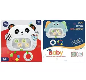 Брязкальце 1941-1 (24) мелодії, підсвічування, дзеркальце, брязкальця, в коробці Брязкальце 1941-1 (24) мелодії, підсвічування, дзеркальце, брязкальця, в коробці