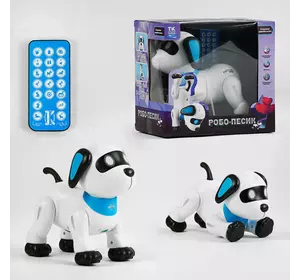 Песик на радіокеруванні ТК-02490 (12) "TK Group", ОЗВУЧУВАННЯ УКРАЇНСЬКОЮ МОВОЮ, звуки, казки, пісні, мелодії, світло, трюки, в коробці Песик на радіокеруванні ТК-02490 (12) "TK Group", ОЗВУЧУВАННЯ УКРАЇНСЬКОЮ МОВОЮ, звуки, казки, пісні, мелодії, світло, трюки, в коробці