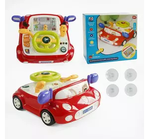 Автотренажер CY 8099 B (18/2) звук, підсвічування, коробка перемикання передач, поворотники, мелодії, в коробці Автотренажер CY 8099 B (18/2) звук, підсвічування, коробка перемикання передач, поворотники, мелодії, в коробці