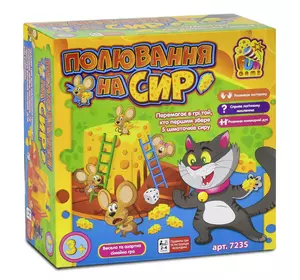 гр Настільна гра "Полювання на сир" 7235 (12/2) "4FUN Game Club", у коробці гр Настільна гра "Полювання на сир" 7235 (12/2) "4FUN Game Club", у коробці