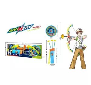 Лук 8002 (48/2) довжина 60 см, підсвічування, футляр для стріл, мішень, 3 стріли з присосками, в коробці Лук 8002 (48/2) довжина 60 см, підсвічування, футляр для стріл, мішень, 3 стріли з присосками, в коробці