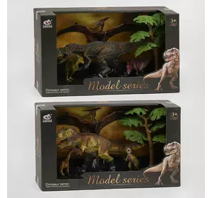 Набор динозавров Q 9899 V3 (24/2) 2 вида, 4 динозавра,  в коробке