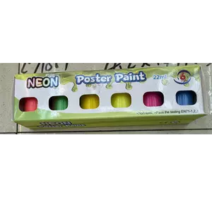 Гуаш C 72045 (144) 6 кольорів, неонові фарби, в коробці Гуаш C 72045 (144) 6 кольорів, неонові фарби, в коробці