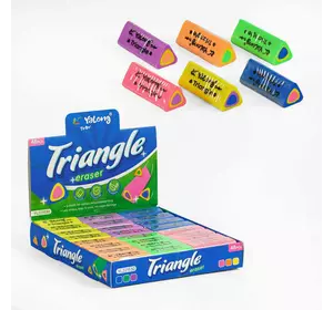 Гумка стиральна С 62032 (32) в коробці, ЦІНА ЗА 48 ШТУК В БЛОЦІ Гумка стиральна С 62032 (32) в коробці, ЦІНА ЗА 48 ШТУК В БЛОЦІ