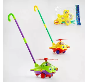 Каталка 0301 (48/2) 2 кольори, вертоліт Каталка 0301 (48/2) 2 кольори, вертоліт