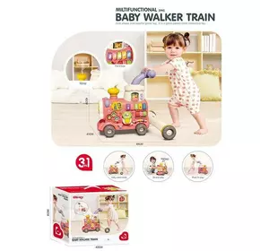 Ходунки-каталка 6063 (8)  піаніно, звук, підсвітка, годинник, сортер, рухомі елементи, парогенератор, в коробці Ходунки-каталка 6063 (8)  піаніно, звук, підсвітка, годинник, сортер, рухомі елементи, парогенератор, в коробці