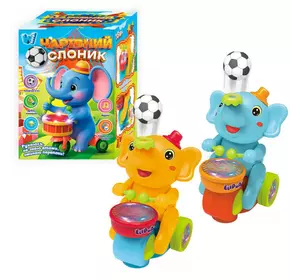 Чарівний Слоник 24049 (60/2) "WToys", 2 кольори, ОЗВУЧУВАННЯ УКРАЇНСЬКОЮ МОВОЮ, підсвічування, пісні, колесо вільн. ходу, тримає м’яч у пов. в коробці Чарівний Слоник 24049 (60/2) "WToys", 2 кольори, ОЗВУЧУВАННЯ УКРАЇНСЬКОЮ МОВОЮ, підсвічування, пісні, колесо вільн. ходу, тримає м’яч у пов. в коробці