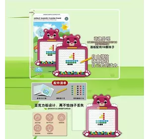 Магнітна мозаїка W 6509 (60) магнітна, стилус, кольорові кульки, 16 двосторонніх карток із завданнями, розмір - 25х2.5х40 см, у коробці Магнітна мозаїка W 6509 (60) магнітна, стилус, кольорові кульки, 16 двосторонніх карток із завданнями, розмір - 25х2.5х40 см, у коробці